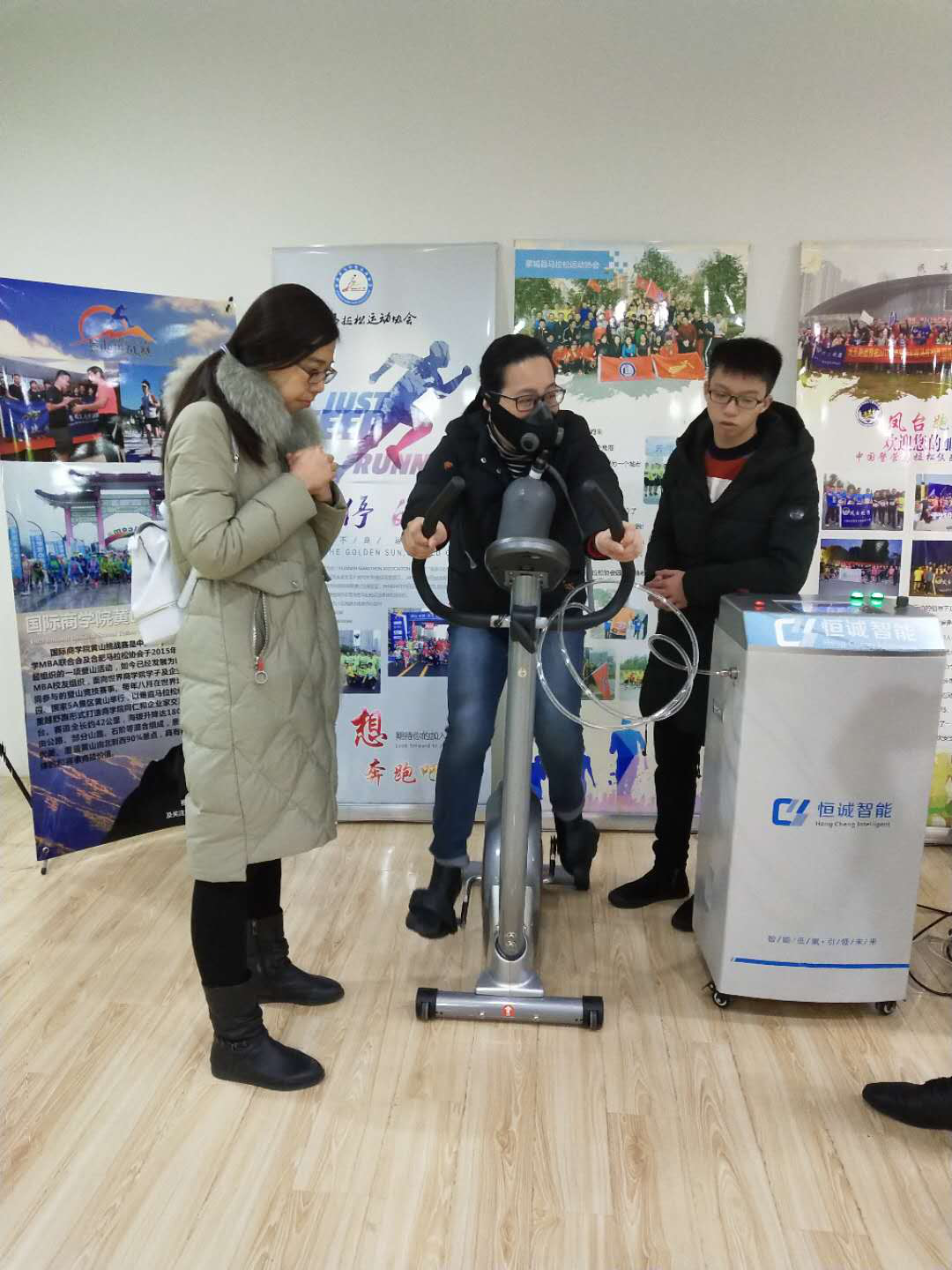 圖三：合肥馬協(xié)會(huì)員參與低氧呼吸訓(xùn)練